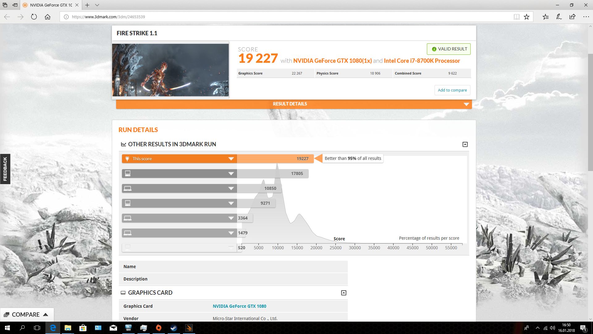Testujemy HIRO 303, piękny i wydajny komputer do gier 5