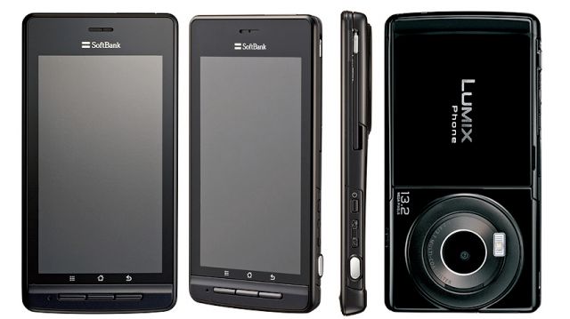 Panasonic Lumix Phone 101P - kolejny niesamowity Android dla fotografa 1
