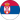 Serbia