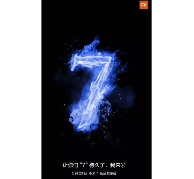 Xiaomi Mi 7 już 23 maja?