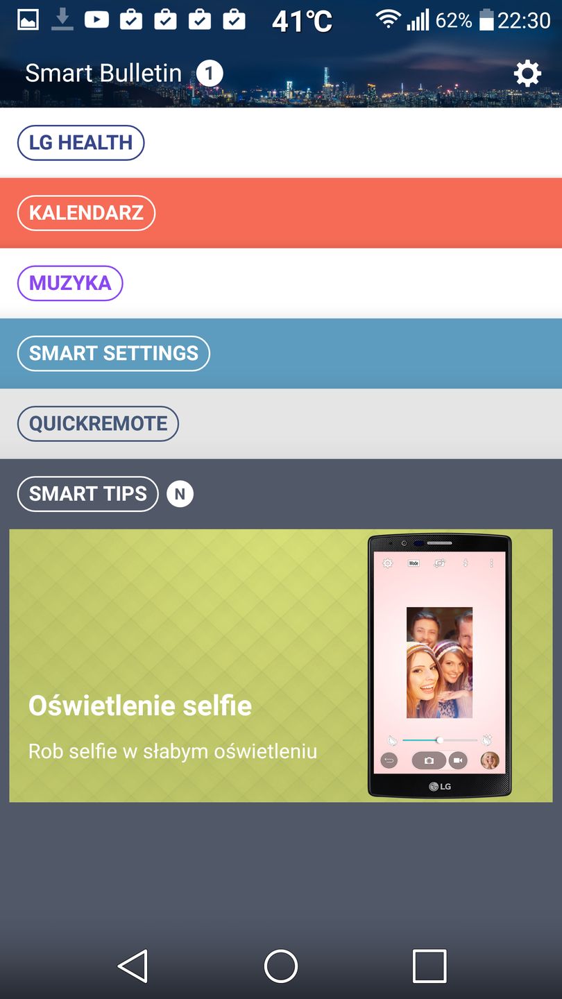 LG G4 - test i recenzja 31