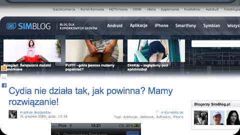 PreBrowser - wspaniała przeglądarka z Palma Pre w iPhonie 1