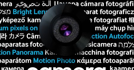 Dual Pixel zbliża Samsunga Galaxy S7 do lustrzanek