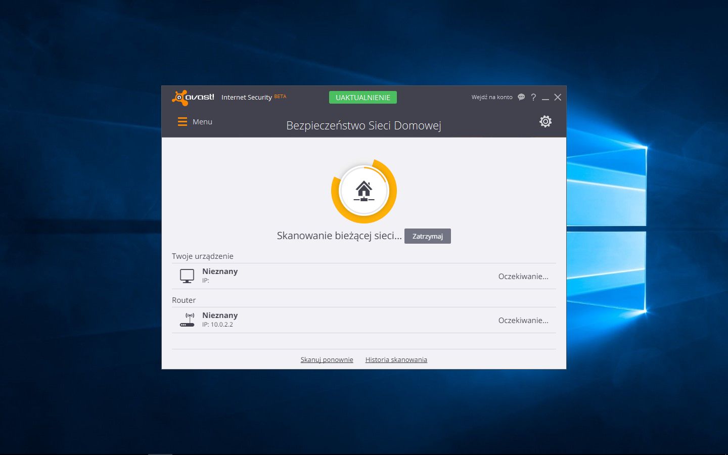 Zaktualizowany moduł Bezpieczeństwo Sieci Domowej