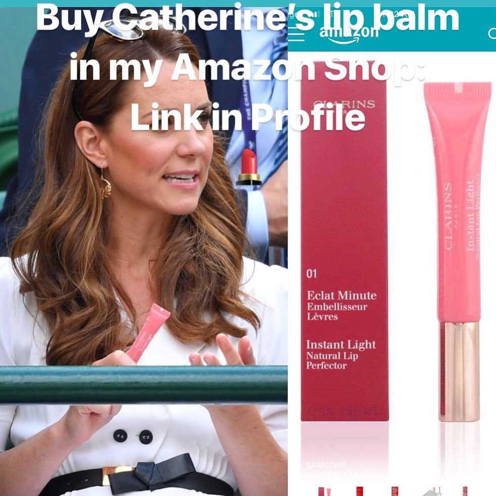 Księżna Kate używa popularnego błyszczyka