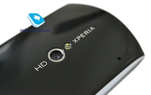 Sony Ericsson Hallon – pierwszy przegląd nowego smartfona 6