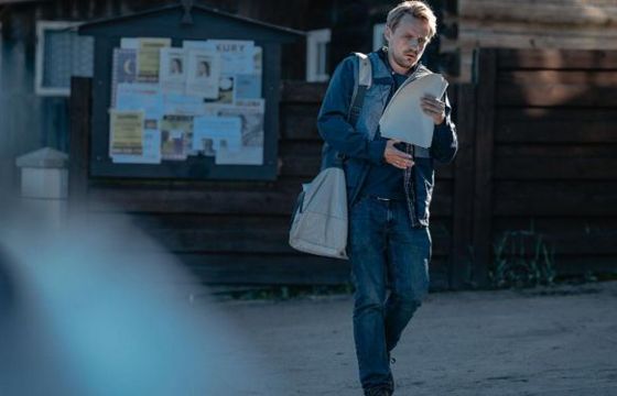 Canal+ zapowiada serial „Żmijowisko”. Premiera 3 listopada (wideo)