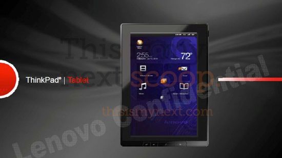 Nadchodzi ThinkPad z Androidem Honeycomb! 1