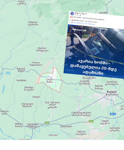 Wypadek busa z Polakami w Gruzji. Jest wielu rannych