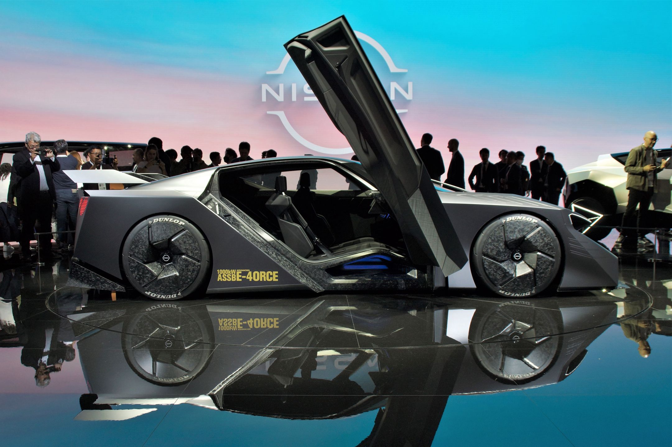 Japan Mobility Show 2023