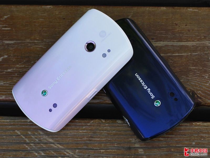 Sony Ericsson WT18i - walkman tylko dla Chin 3