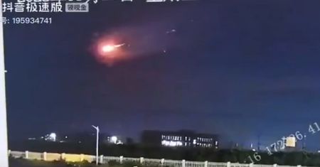 Chiny zestrzeliły meteoryt? Ukraińcy przeanalizowali nagranie