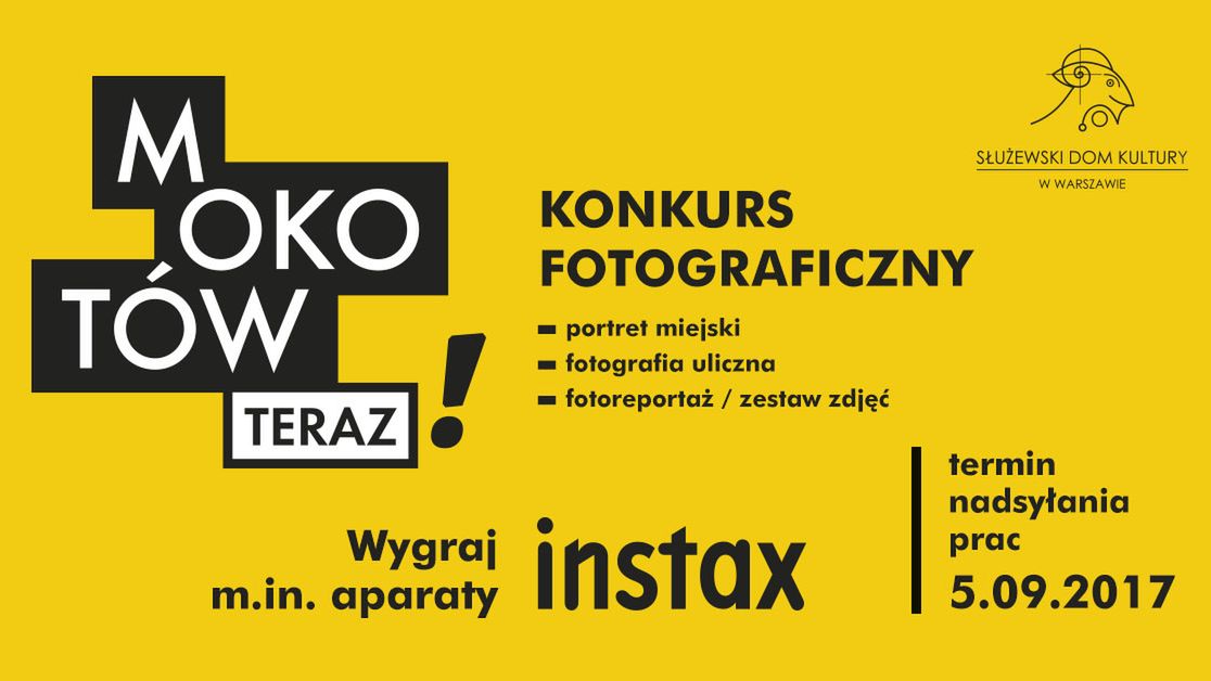 Konkurs fotograficzny "Mokotów – teraz!” 1