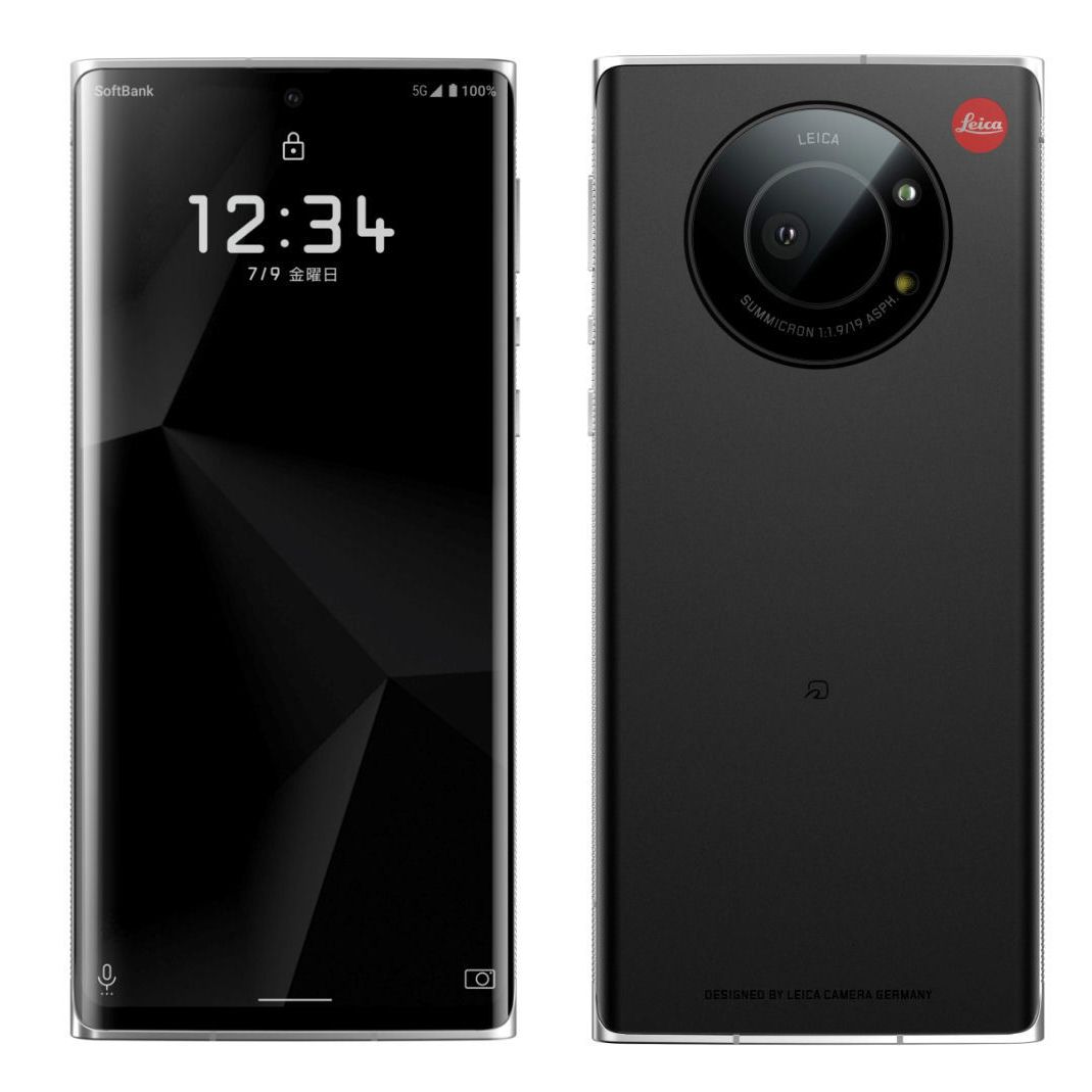 Leica wypuściła własny fotograficzny smartfon. No, tak jakby 3