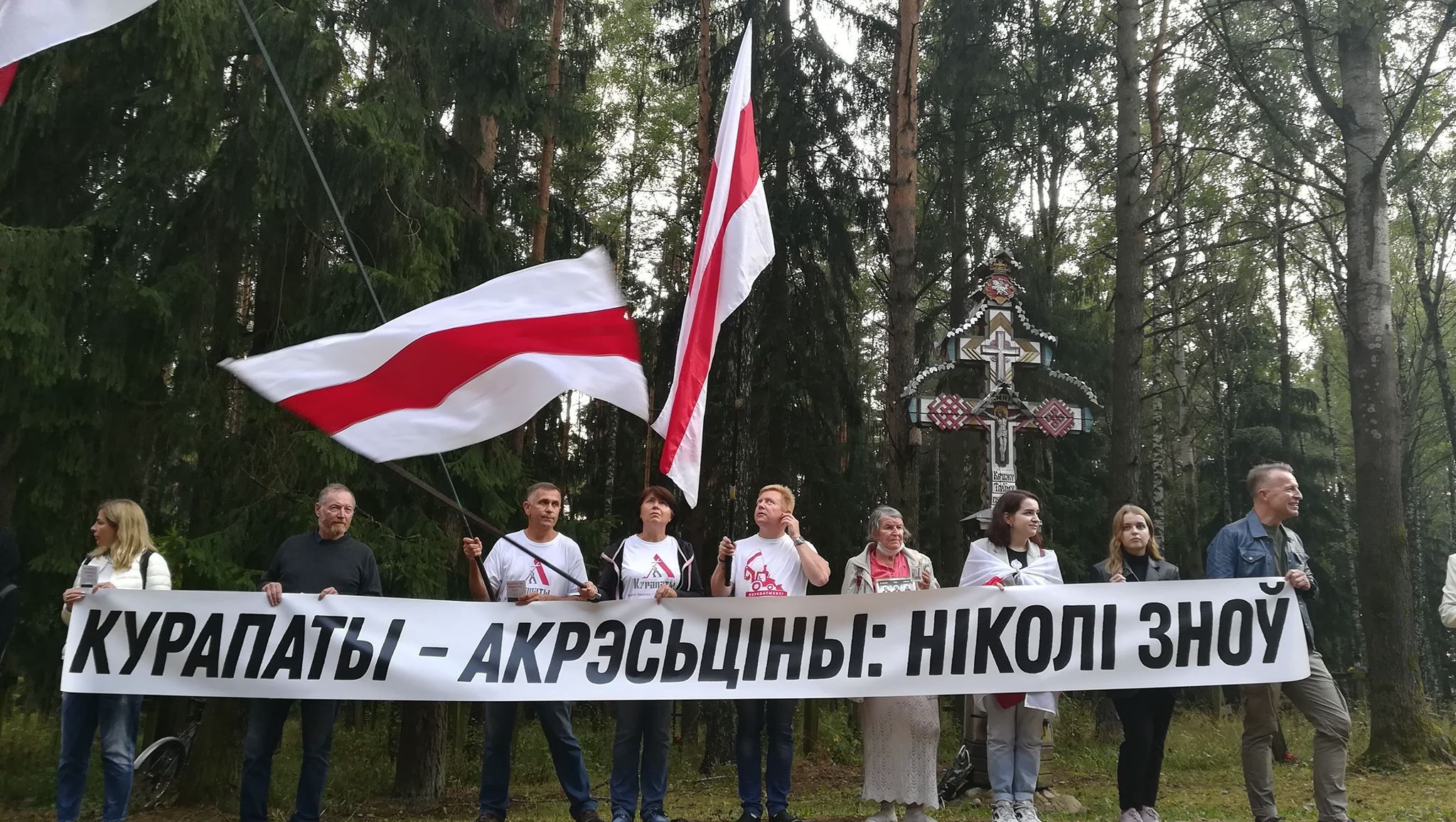 Białoruś
