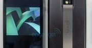 4-calowy Android LG z NVIDIA Tegra 2