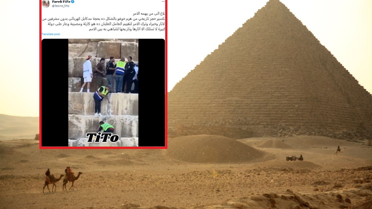 Robotnicy próbowali zniszczyć zabytek? Ministerstwo tłumaczy