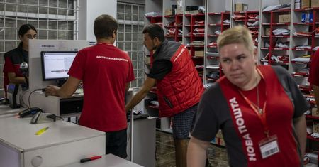 Ukraińska firma namiesza w Europie. W Polsce ma już 20 tys. punktów