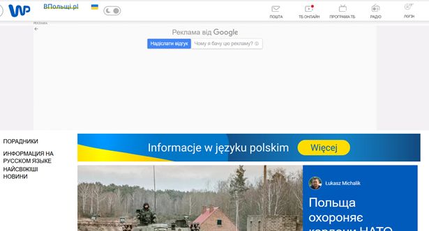 Wirtualna Polska zamyka serwis dla Ukraińców. „W pełni spełnił zadanie”