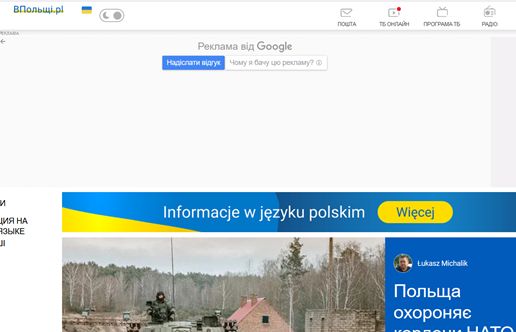 Wirtualna Polska zamyka serwis dla Ukraińców. „W pełni spełnił zadanie”