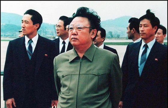 Miniseria „Dynastia Kimów - trzy pokolenia” w National Geographic