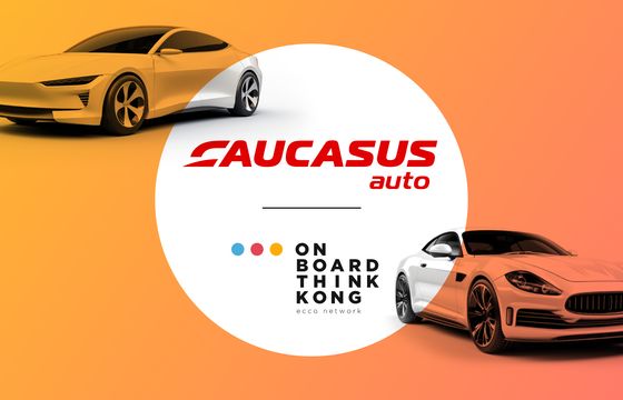 On Board Think Kong rozpoczyna współpracę z Caucasus Auto