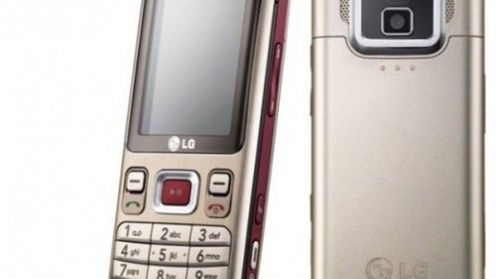 Muzyczny telefon od LG - KM330 1