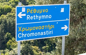 Mieli małe dzieci. Dramatyczne chwile Polaków w Grecji. Wybrali 112