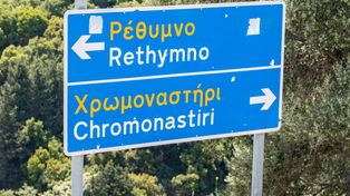 Mieli małe dzieci. Dramatyczne chwile Polaków w Grecji. Wybrali 112