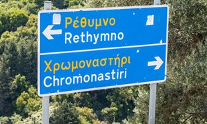 Mieli małe dzieci. Dramatyczne chwile Polaków w Grecji. Wybrali 112