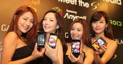 Rekord Samsunga Galaxy S: telefon w rękach 10 milionów klientów