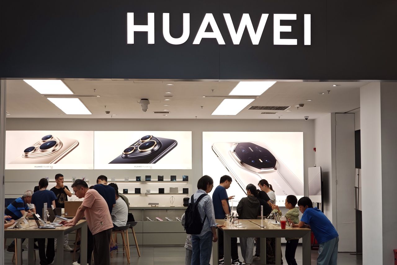 Huawei i SMIC na czarnej liście. Tajwan dostosowuje się do polityki USA