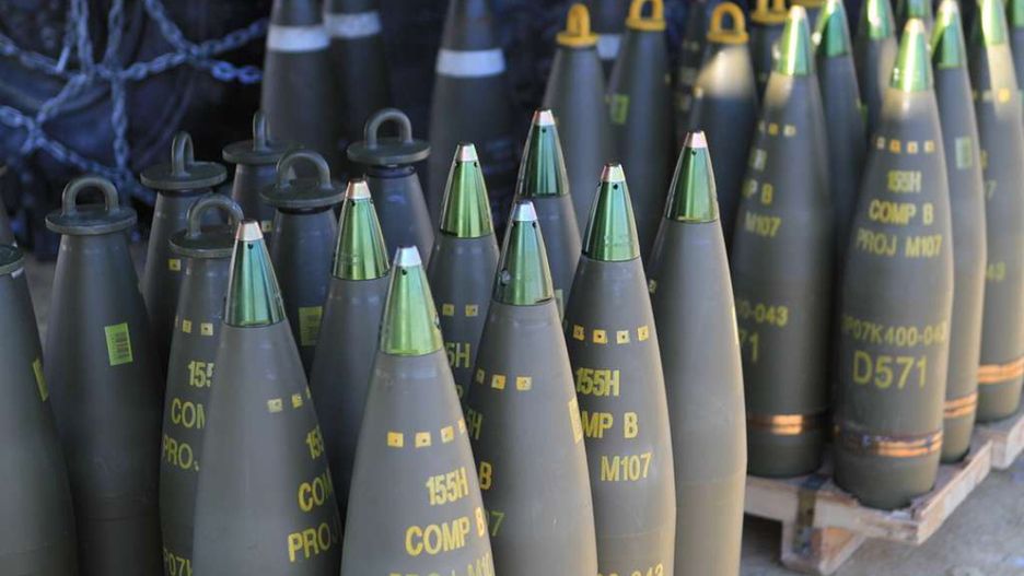 Pociski kalibru 155 mm