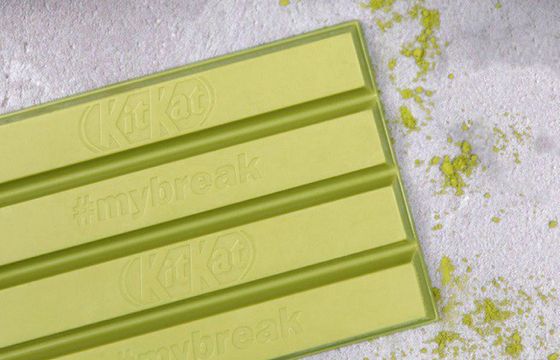 W marcu w sprzedaży w Polsce pojawi się KitKat Green Tea Matcha