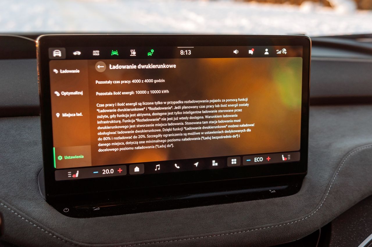 Skoda Enyaq 85 (2025)