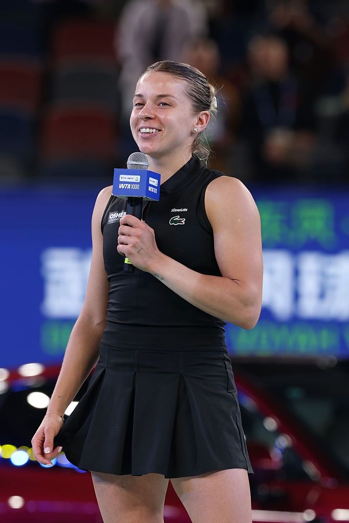 Maja Chwalińska