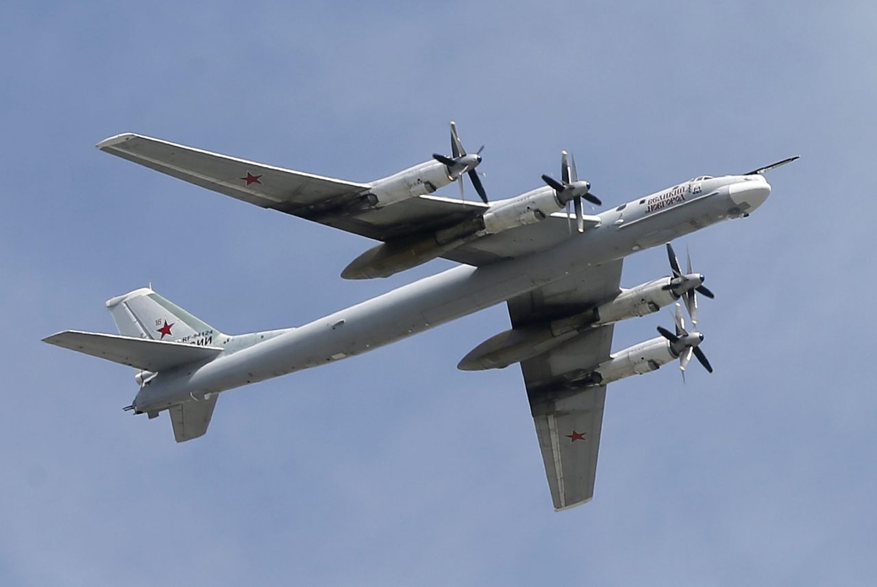 strategic bomber Tu-95MS.