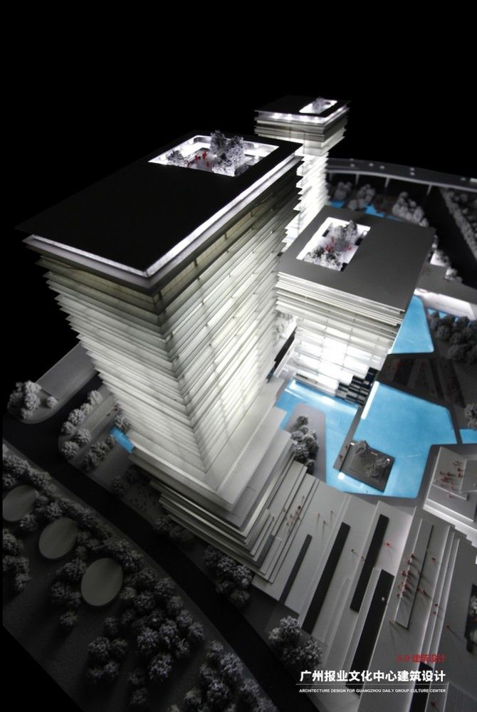 Genialny projekt centrum kultury w Chinach - raj nie tylko dla bibliofila 2