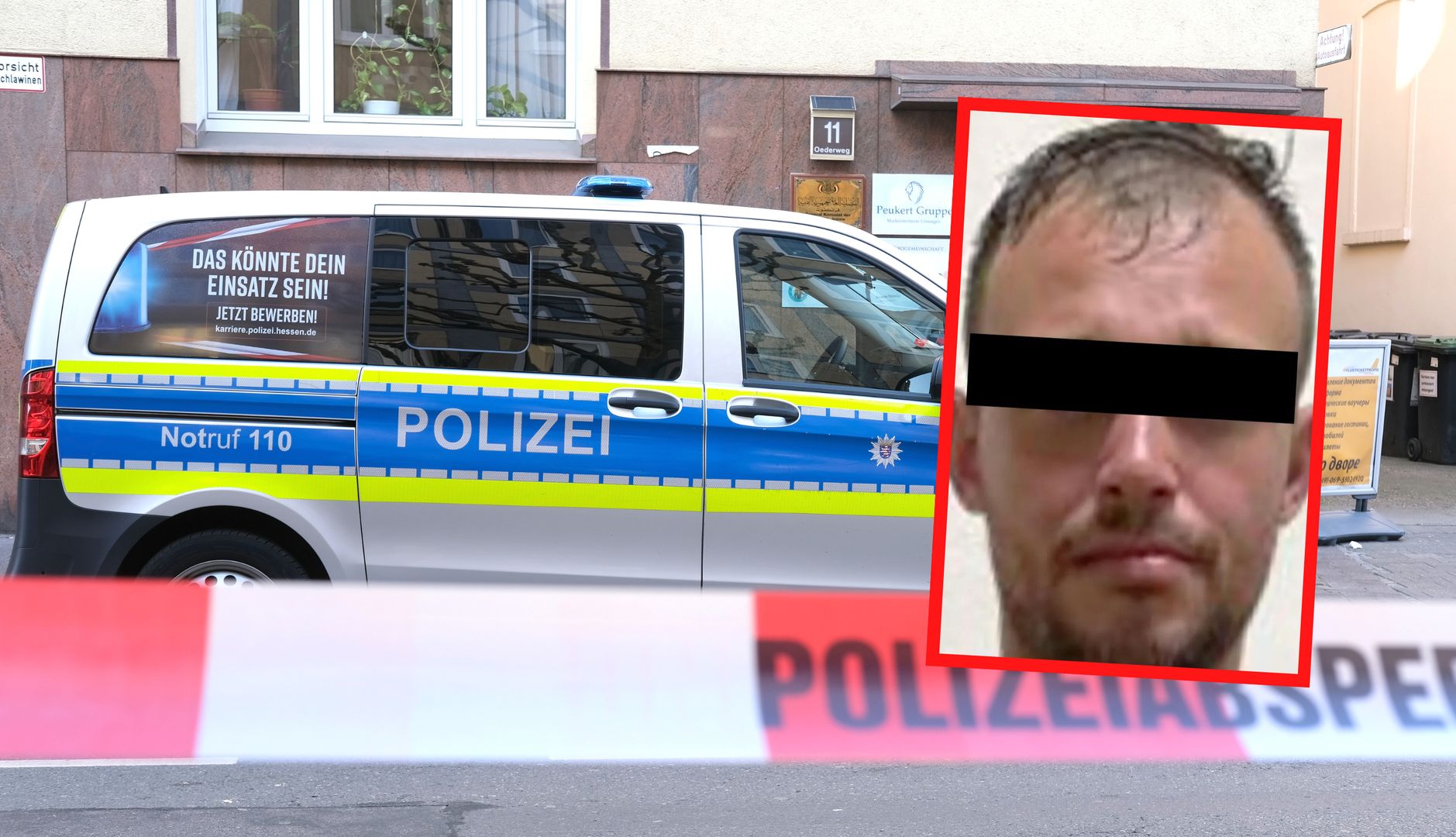 Zdjęcie ilustracyjne/Rafał P.