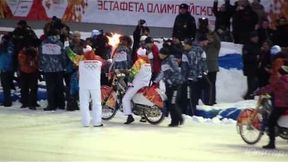 Olimpijski ogień w Togliatti