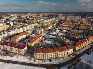 Historia nazwy miasta Skarżysko-Kamienna