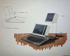 Jedna z wielu koncepcji modułowego komputera Atari (projekt oznaczony jako A300) odnosił się do Atari 1000X. Rys. Regan Chang.