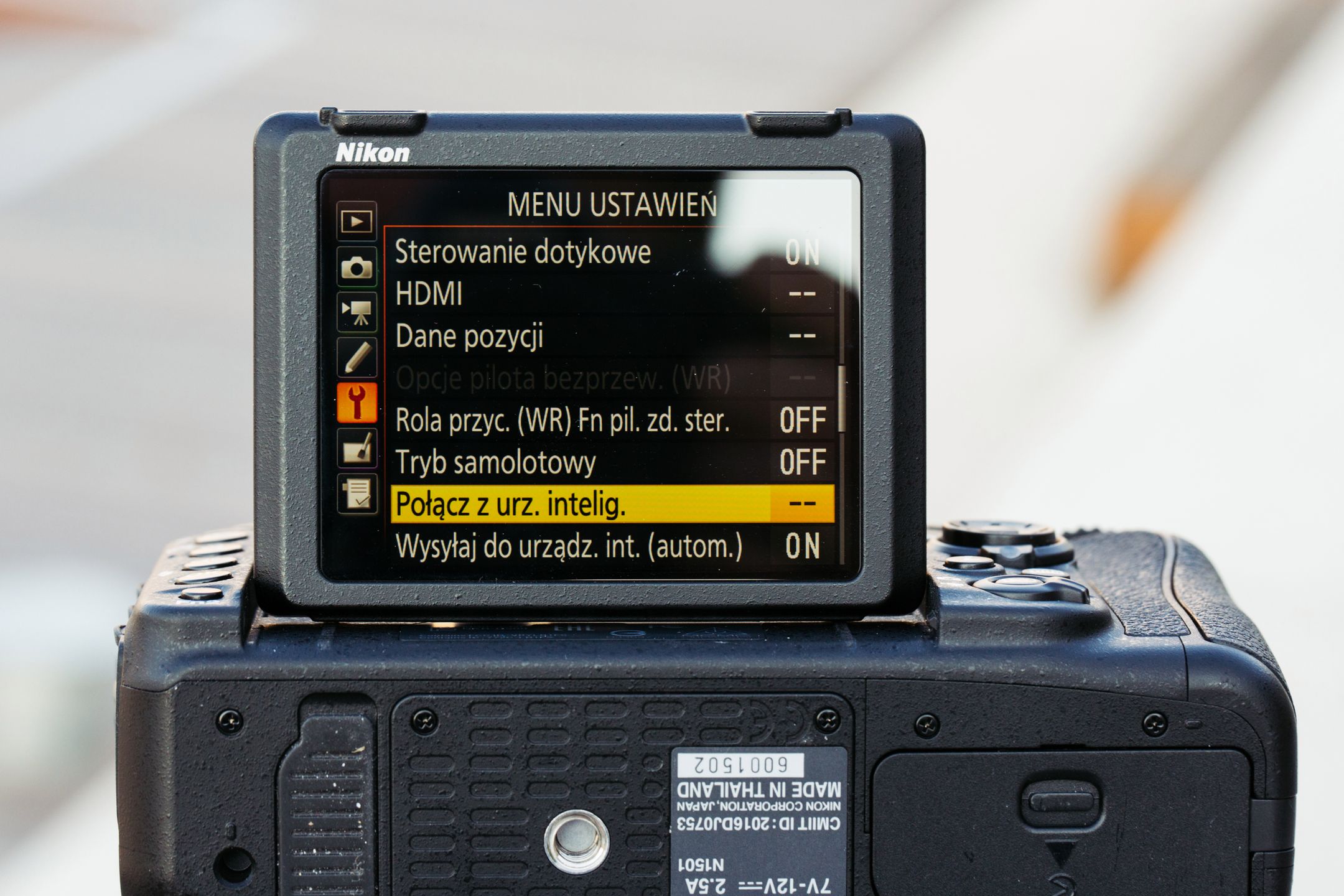 Nikon D500 - test profesjonalnej lustrzanki z matrycą APS-C 23
