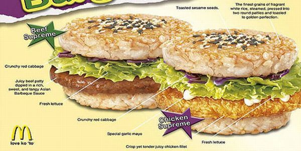 Najciekawsze dania z McDonald, których nie zjecie w Polsce 23