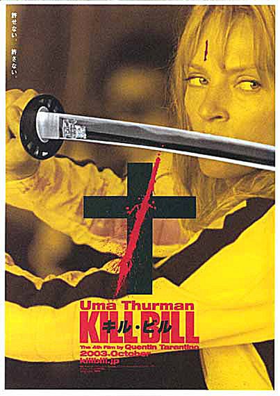 Kill Bill