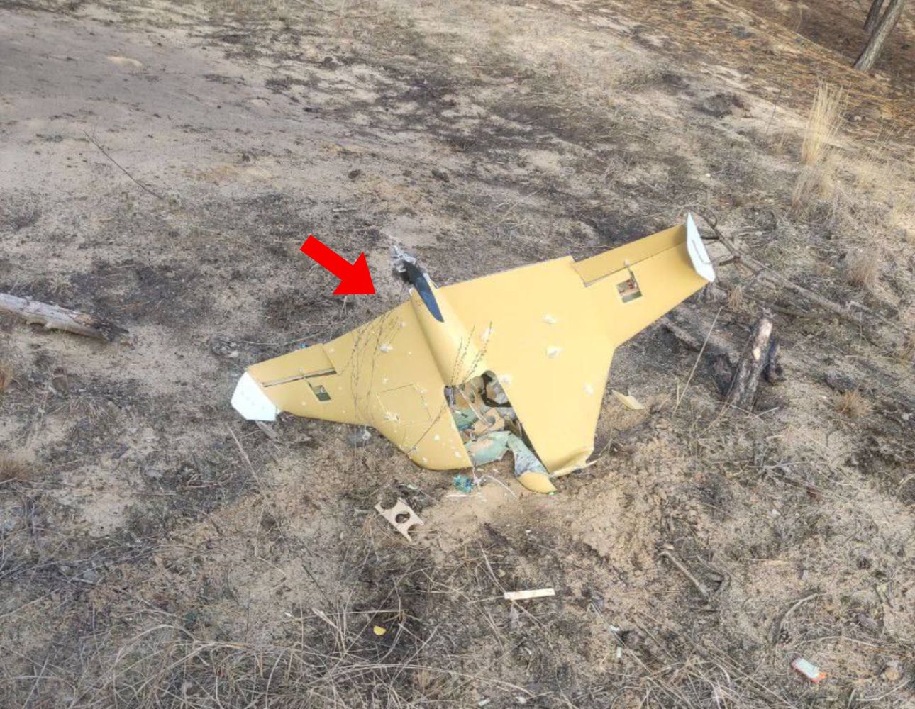 Rozbity dron Rosjan Zala Kub