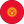 Reprezentacja Kirgistanu