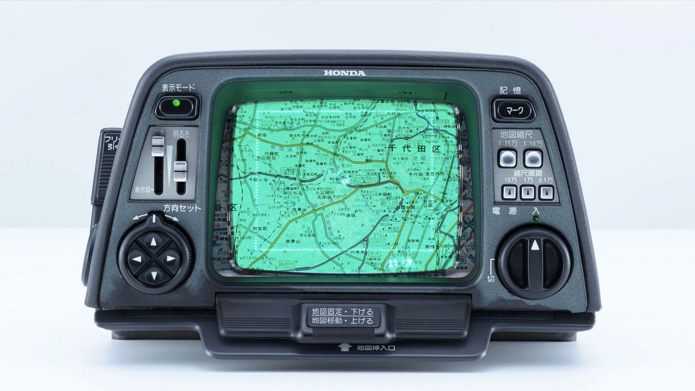 Honda Gyrocator