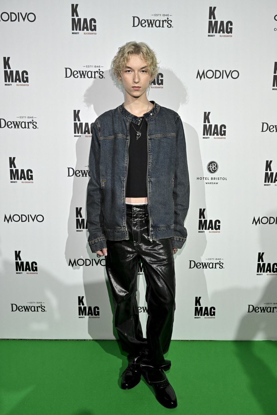 Marcin Maciejczak