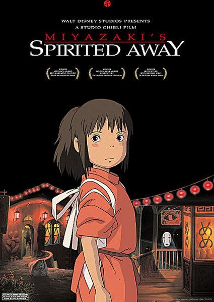 Spirited Away: W krainie Bogów